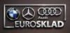 ЕвроСклад