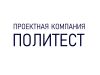 Политест