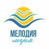 Мелодия Моря