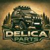 DELICAparts