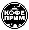 Чай, кофе, подарки