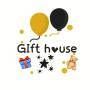 Gift house