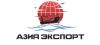 Азия Экспорт