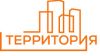 Территория