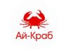 Ай-Краб