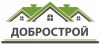 Добрострой