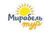 Мирабель Тур