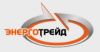 ТК Энерготрейд