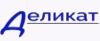 Деликат