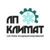 ЛП Климат