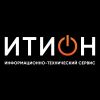 Итион