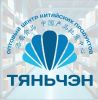 Тяньчэн