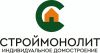 Строймонолит