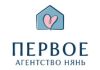 Первое агентство нянь