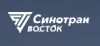 Синотрак Восток