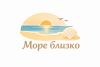 Море Близко