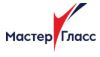 Мастергласс