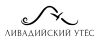 Ливадийский утес