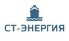 СТ-Энергия