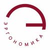 Эргономика