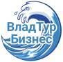 ВладТурБизнес