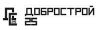Добрострой 25