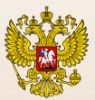 Девятый кассационный суд общей юрисдикции