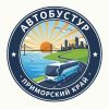 Автобус Тур
