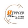 Яrко