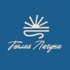 Теплая лагуна