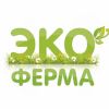 У Эко-фермы