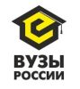Вузы России