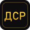 Дальневосточные Системы Развития