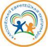 Классическая европейская прогимназия