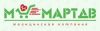 ММартДВ