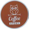 Coffee story