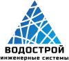 Водострой