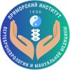 Институт вертеброневрологии и мануальной медицины