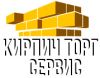 Кирпич Торг Сервис