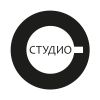 Студио
