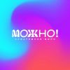 Креативное бюро «Можно!»