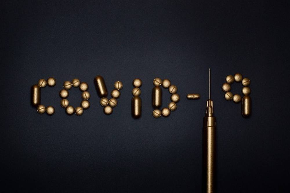 Коронавирус