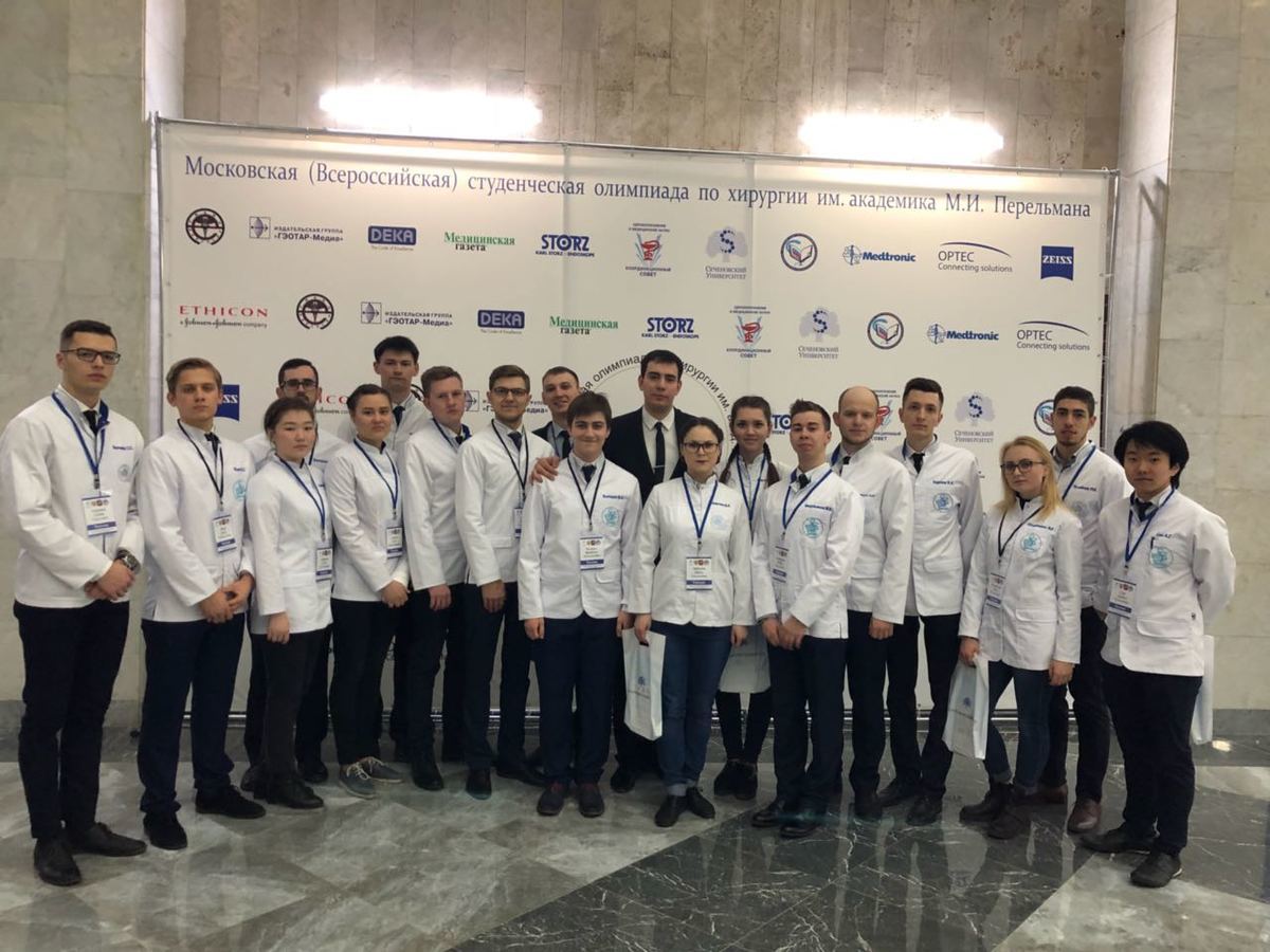 Проректоры медицинском университете. Мед институт Хабаровск. Преподаватели ДВГМУ Хабаровск. Медицинский университет Хабаровск официальный сайт. Дальневосточный государственный медицинский Уни.