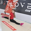 « »      Fitlove  