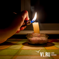 Жители 85 домов Владивостока останутся без света сегодня 