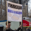 С первого апреля выросли ставки утилизационного сбора — newsvl.ru