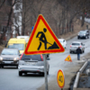 Рабочие начали ремонт дороги на 50 лет ВЛКСМ — newsvl.ru