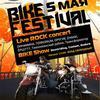 Bike Festival      