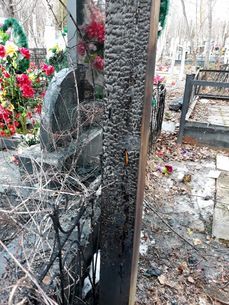 Православный крест сожгли вандалы на могиле жителя Хабаровского края 