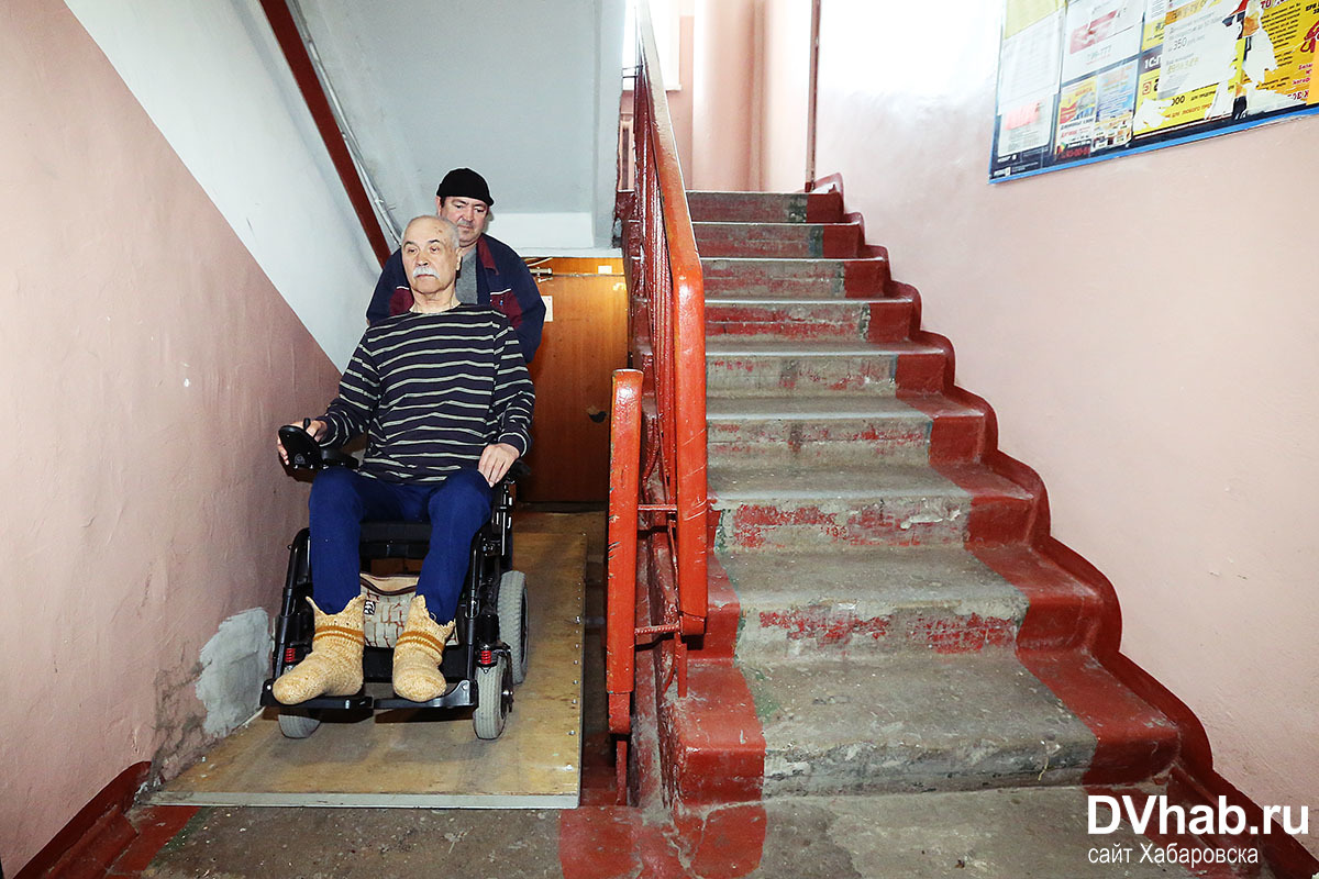 инвалиды хабаровского края